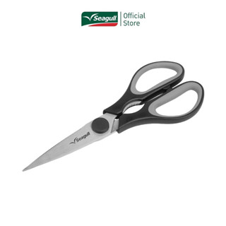 Seagull กรรไกรสแตนเลส ขนาด 8 นิ้ว(ใช้ตัดอาหาร)