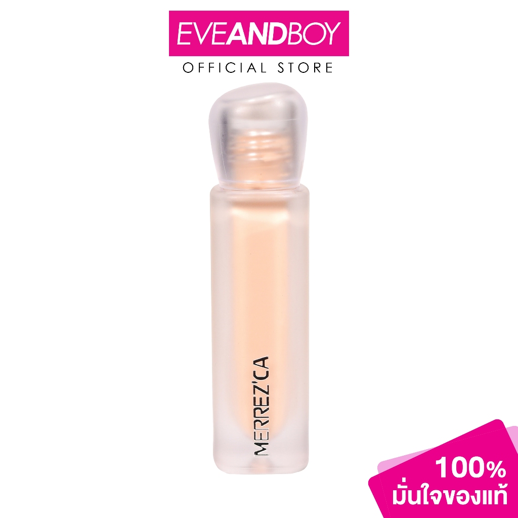 MERREZ'CA - Silky Fit Liquid Concealer (7.5g.) เมอร์เรซกา ซิลกี้ ฟิต ลิควิด คอนซีลเลอร์