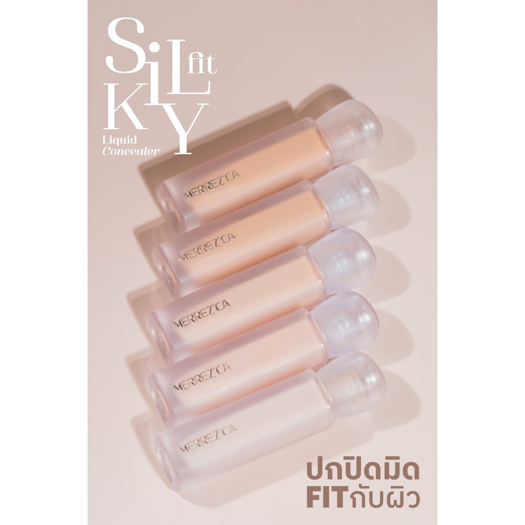 MERREZ'CA - Silky Fit Liquid Concealer (7.5g.) เมอร์เรซกา ซิลกี้ ฟิต ลิควิด คอนซีลเลอร์ - รูปที่ 2