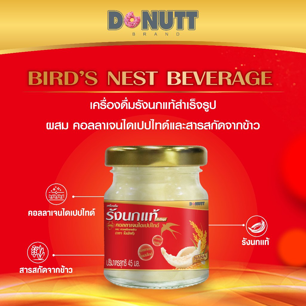 รูปภาพ 9