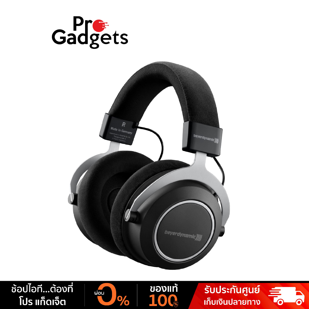 เบเยอร์ไดนามิก Amiron Wireless หูฟังไร้สายคุณภาพสูง