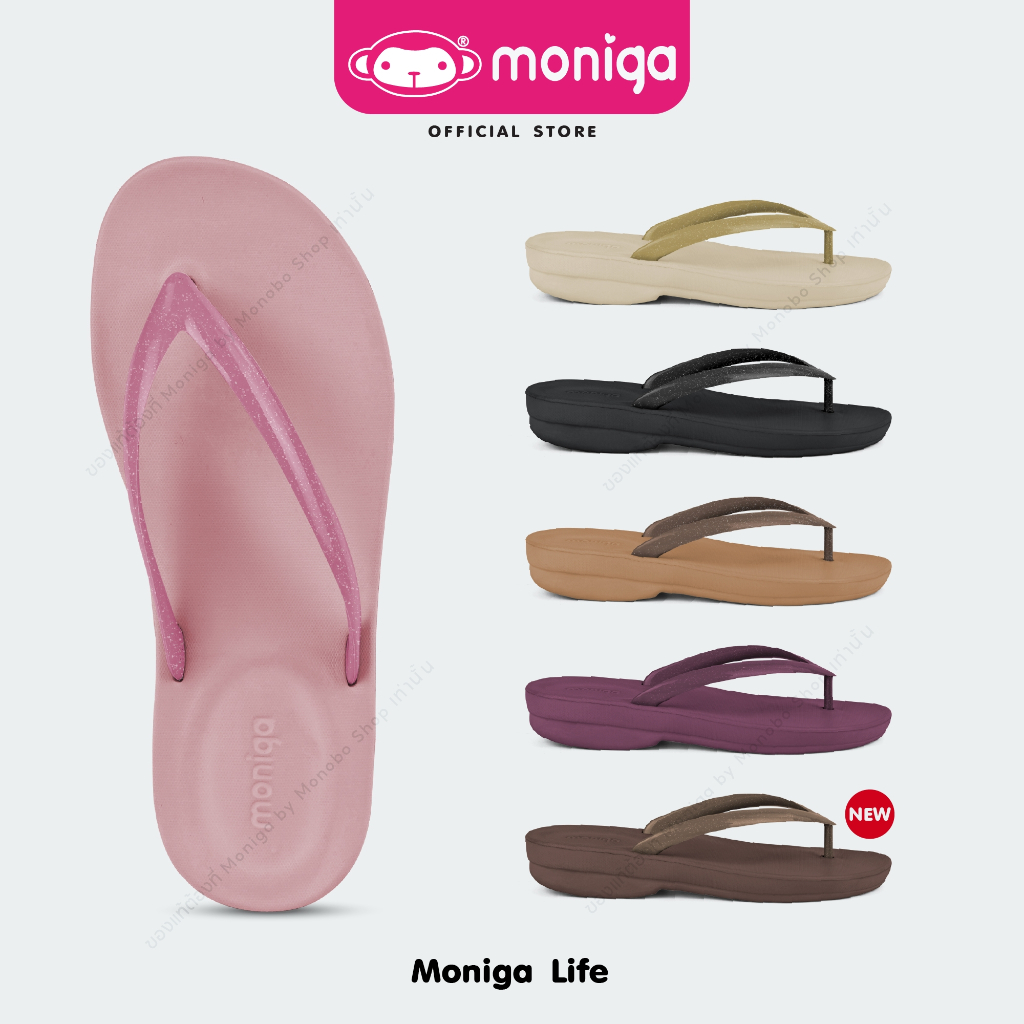 MONIGA รุ่น MNG-Life รองเท้าแตะหูคีบ " โมนิก้า นุ่มมมม ... เวอร์ "