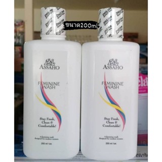 อาซาโฮเฟมินีนอชน้ำยาทำความสะอาดจุดซ่อนเร้น