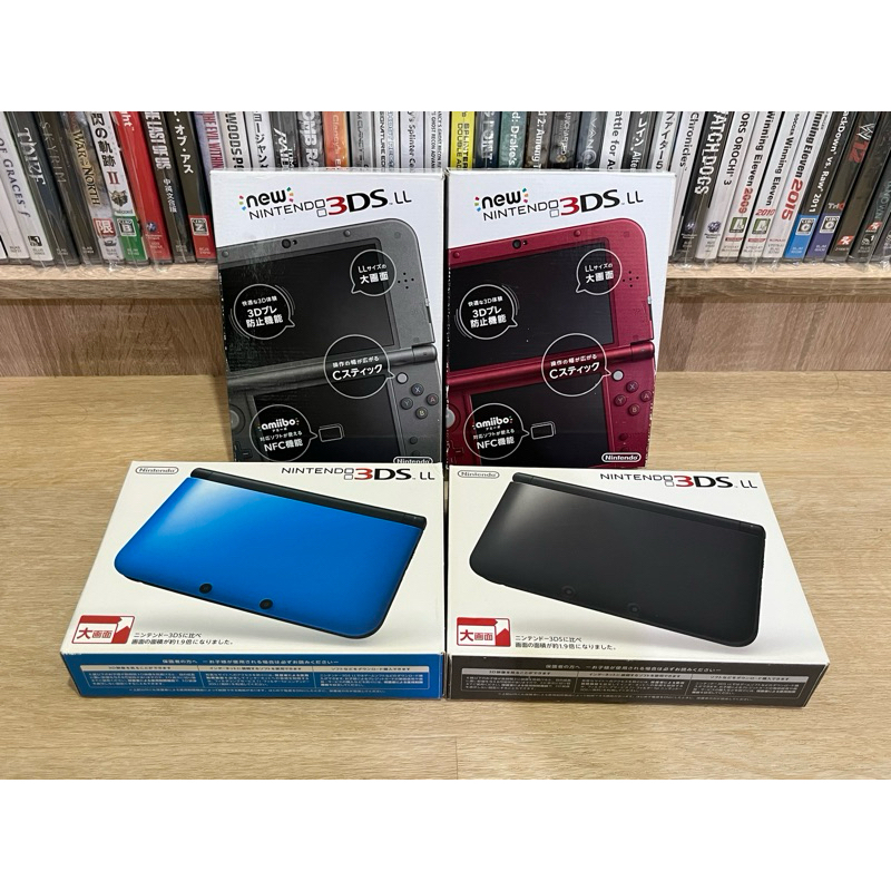 Empty Box - 3DS LL , New 3DS LL (กล่องเปล่า)