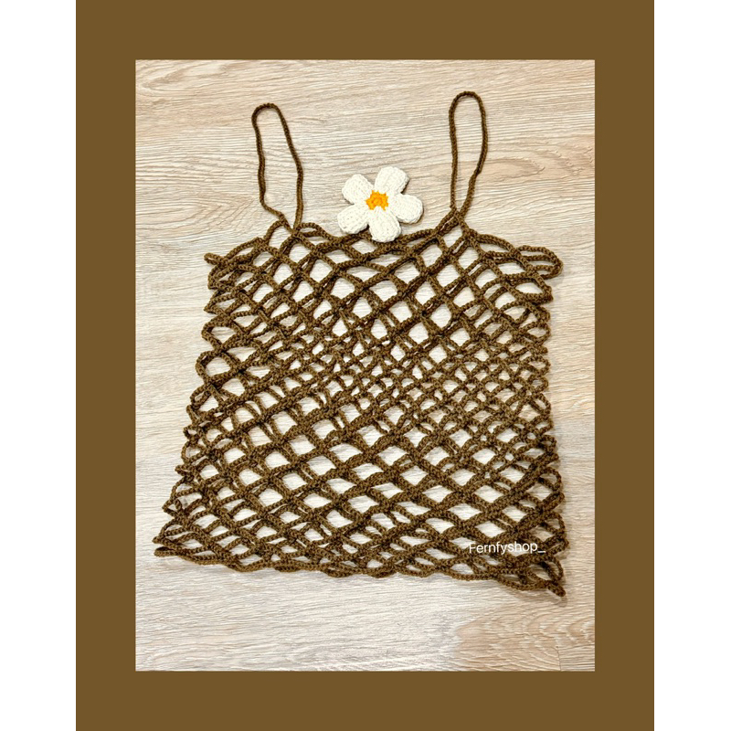 เสื้อถักตาข่ายไหมพรม รับซัมเมอร์(พร้อมส่ง อก32“-38” ไซต์อื่นๆทักแชทจ้า)