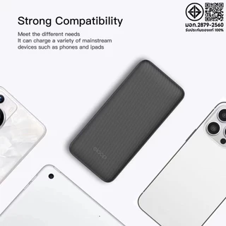 New Eloop E34 20000 mah จ่ายไฟช่อง USB1/2 ชาร์จเร็วสูงสุด 2.4 A ช่องType-C ชาร์จชาร์จเข้ามือถือไม่ได้ ของแท้100%