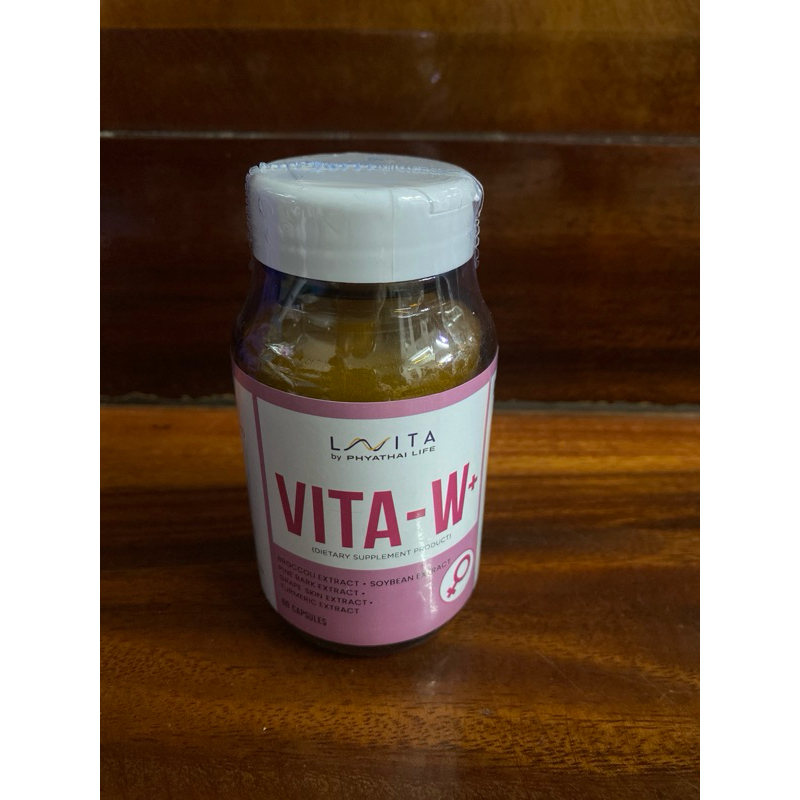 LAVITA  VITA-W by phyathai life (วิตามินปรับฮอร์โมนเอสโตรเจนให้สมดุล)