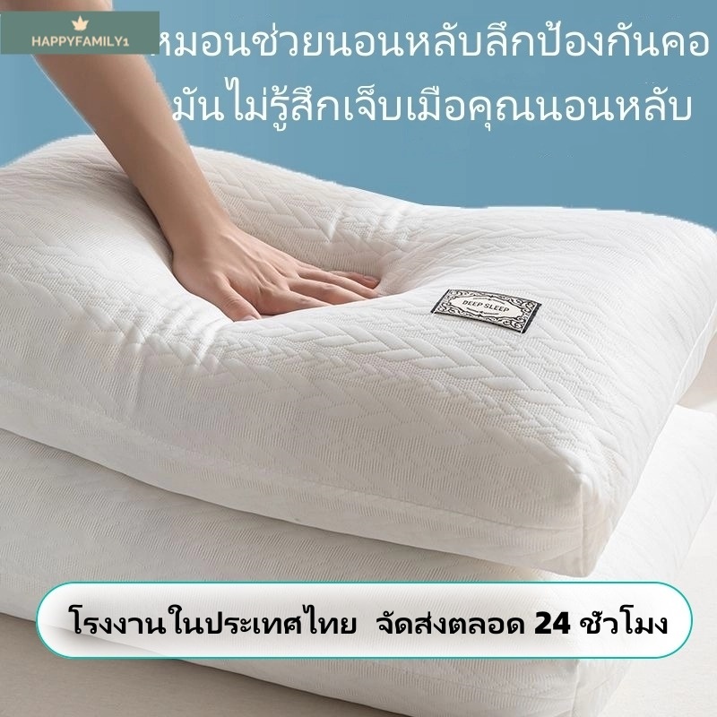 หมอนหนามแหลมข้าวสาลีระดับไฮเอนด์ โรงแรมกระดูกสันหลังส่วนคอไม่ยุบง่าย หมอนถักแกนคู่บ้านเดี่ยว หมอนหนุน หนานุ่ม ไม่เสียทรง