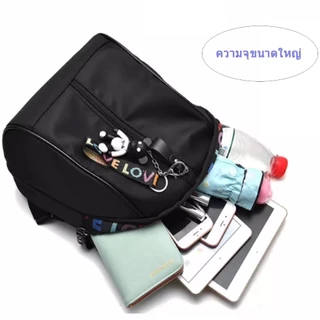 🔥 รุ่น26 (Black)ซื้อกระเป๋า แถมฟรี พวงกุญแจ 🔥กระเป๋าสะพายหลัง กระเป๋าแฟชั่น รุ่น26 (Black)