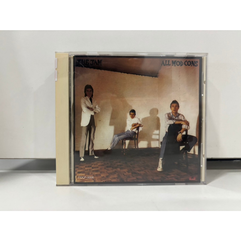 1 CD MUSIC  ซีดีเพลงสากล      THE JAM/ALL MOD CONS    (C11A48)