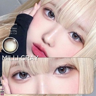คอนแทคเลนส์ มี อย.ไทย รุ่น Milli / New york มีสี Gray/Brown …