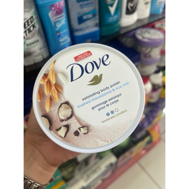 Dove Exfoliating Body Polish Body Scrub Macadamia & Rice Milk 298 ml.