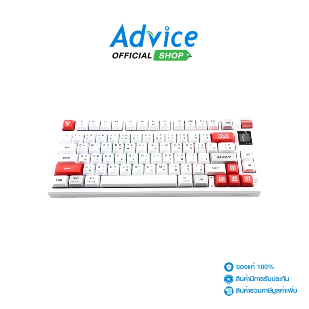 FANTECH WIRELESS/BLUETOOTH KEYBOARD (คีย์บอร์ด) MK917 WHITE - RED-SWITCH - A0166724