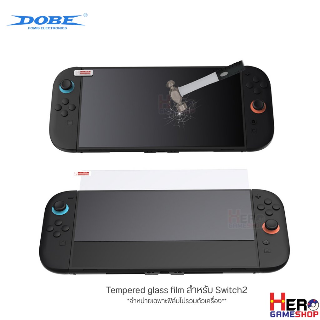 [Dobe] ฟิล์มกระจก Switch2 / กระจกนิรภัย / ถนอมสายตา /  ฟิล์มกันรอยหน้าจอ 9H  นินเทนโด้สวิตซ์2  🇹🇭พร้อมส่งในไทย🇹🇭