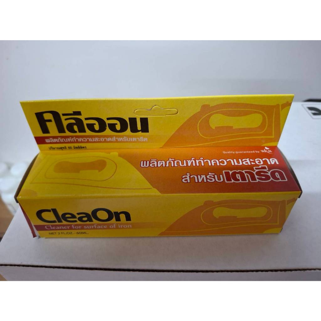 คลีนออนน้ำยาทำความสะอาดเตารีด ครีมทำความสะอาดเตารีดสแตนเลส ขนาด 60 มล.