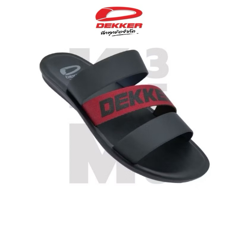 NFshoes รองเท้าแตะผู้ชาย เพื่อสุขภาพ Dekker เดกเกอร์ รุ่น KM3508 ไซส์ 39-44 (Deblu)