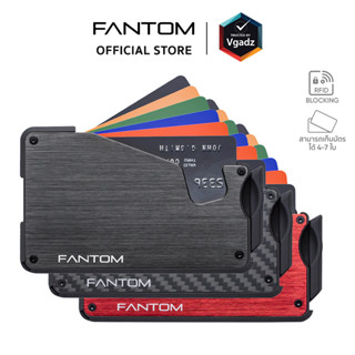Fantom - กระเป๋าเก็บบัตร รุ่น FANTOM S - Extra Slim