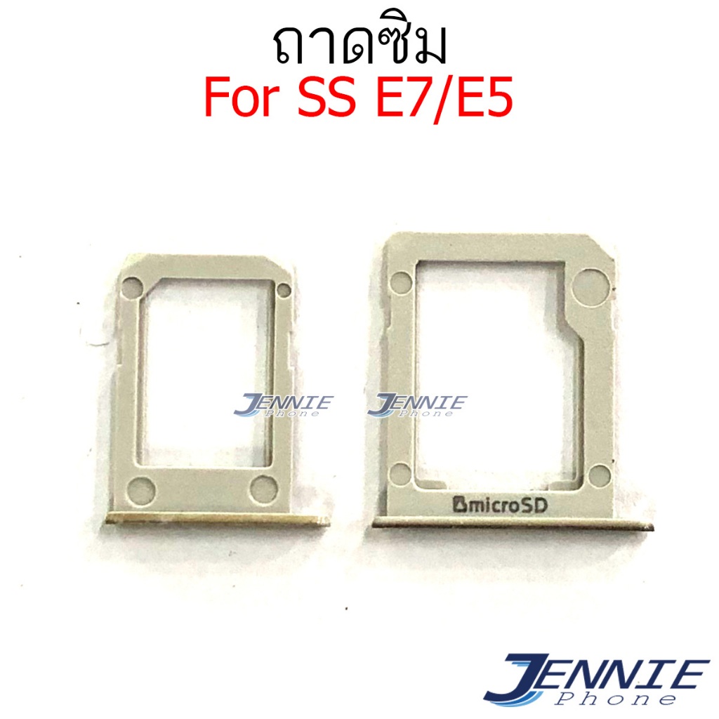 ถาดซิม SS E7 E5 E700 E500 ถาดซิมนอก สำหรับ Samsung  E7 E5 E700 E500 Sim