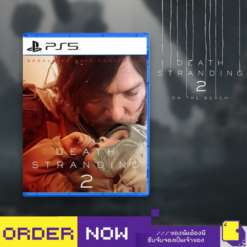 [+..••] พร้อมส่ง | PS5 DEATH STRANDING 2 ON THE BEACH (เกม PlayStation 5™🎮)