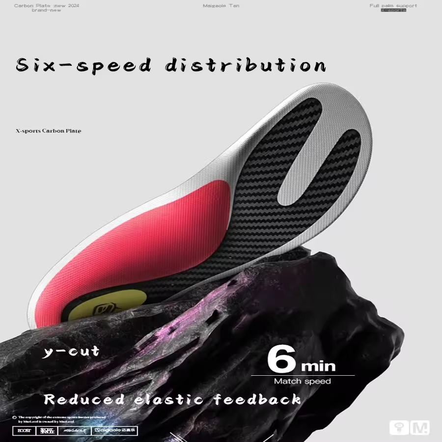 Y-shaped carbon fiber ultra-thin sports insole, anti slip and shock-absorbing, running treadmill, jogging and walking