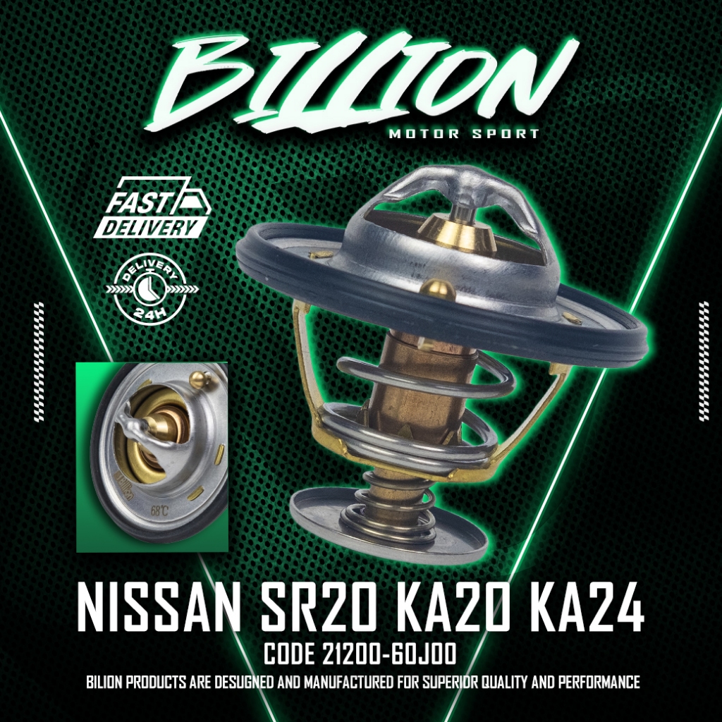 Billion Thermostat 68° วาล์วน้ำ Billion 68 องศา [Part No.21200-60J00] Nissan SR20 KA20 KA24