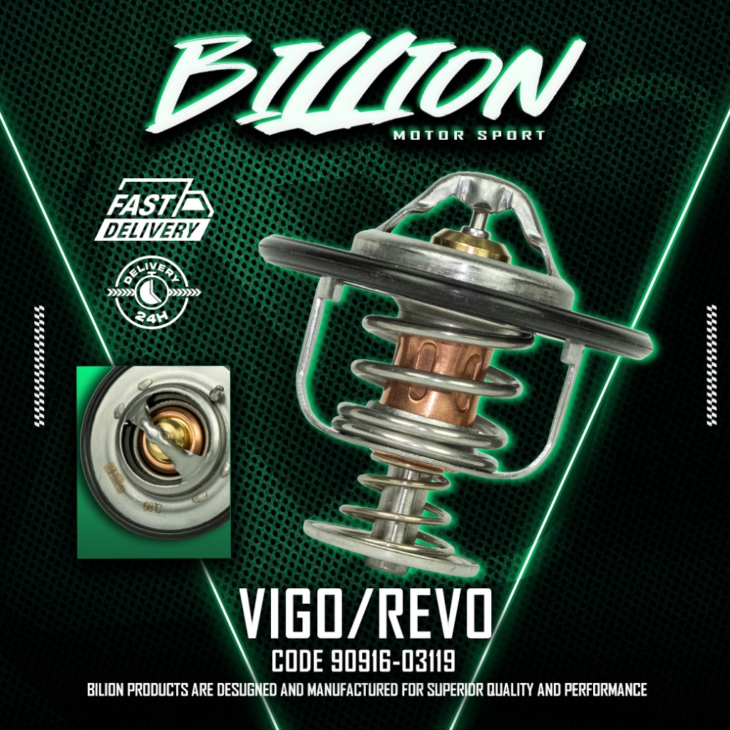 Billion Thermostat 68° วาล์วน้ำ Billion 68 องศา [Part No.90916-03119] Vigo,Revo,D4D,1KD,2KD