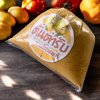 3 กก. "ต้นตำรับ" น้ำตาลโตนดแท้ เนื้อนิ่ม จากเพชรบุรี หอมหวานธรรมชาติ ไม่ผสม สะอาดปลอดภัย