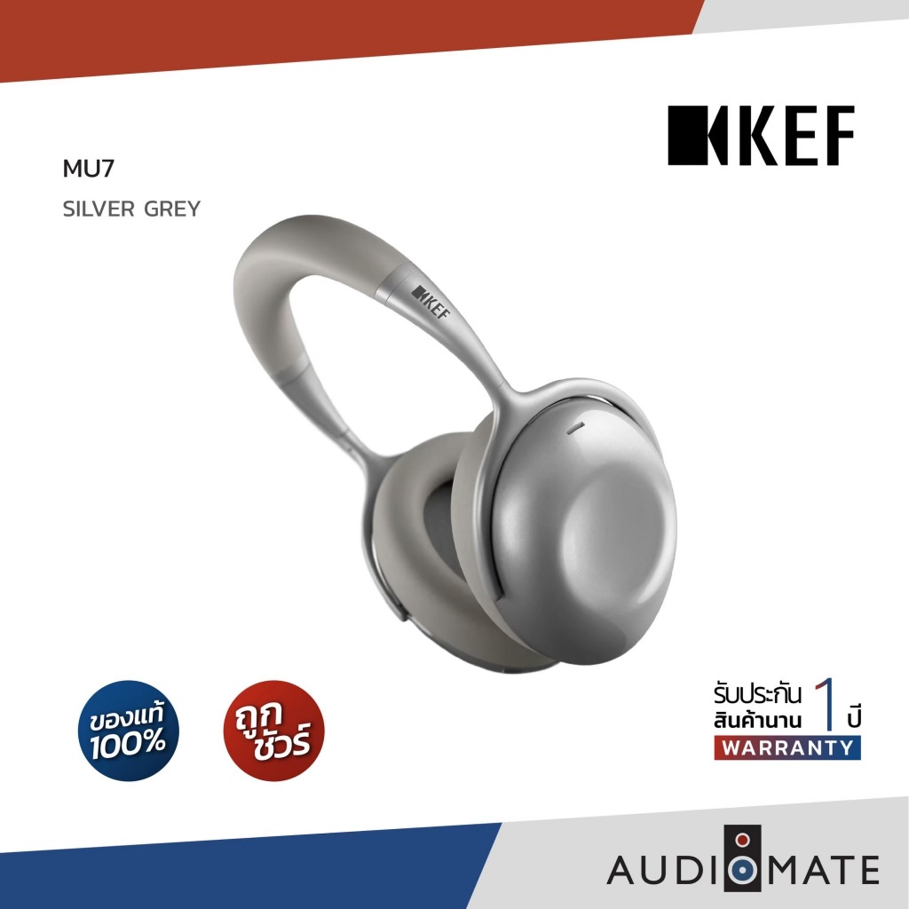 KEF Mu7 Wireless Over Ear / Bluetooth 5.1 / รับประกัน 1 ปี โดย Vgadz / AUDIOMATE