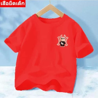 J-1268-SHORT เสื้อยืดเด็กแขนสั้น ลายมาใหม่ๆน่ารักๆสีสวยสดใส ส่งทั่วไทย (เสื้อเด็กนะคะ)