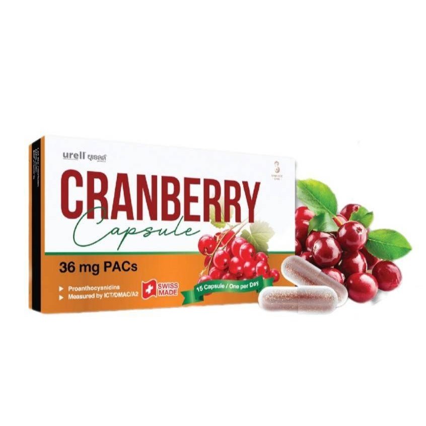 ยูเรลล์  Urell Cranberry PACs A 36mg แครนเบอร์รี่ อาหารเสริม ลดการติดเชื้อจากปัสสาวะอักเสบ