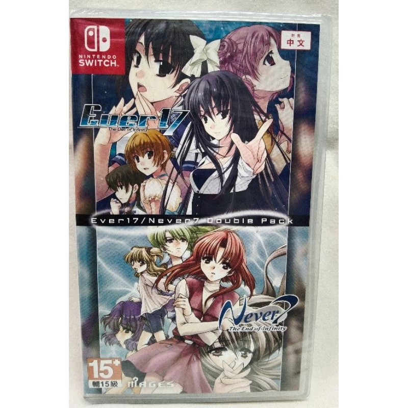 NSW (มือ1) : Ever17 / Never7 Double Pack