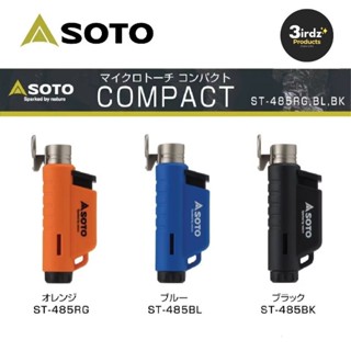 SOTO ST-485 MICRO TORCH ACTIVE ไฟฟู่ เติมแก๊สได้ Made in JAP…