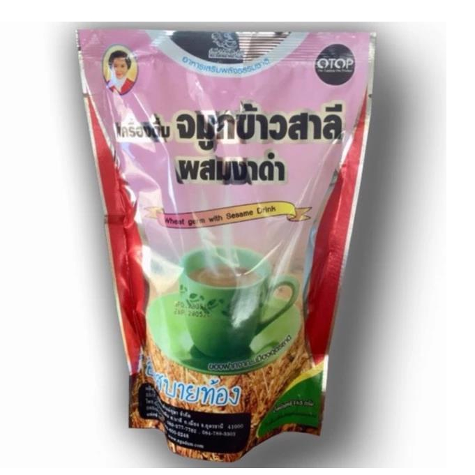 จมูกข้าวสาลี ผสมงาดำผง แม่อุษา 165 กรัม (ตักชง)