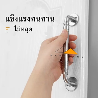มือจับประตูสแตนเลส มือจับประตูบ้าน มือจับหน้าต่าง ขนาด 4 , 5 นิ้ว สแตนเลสแท้ SUS304