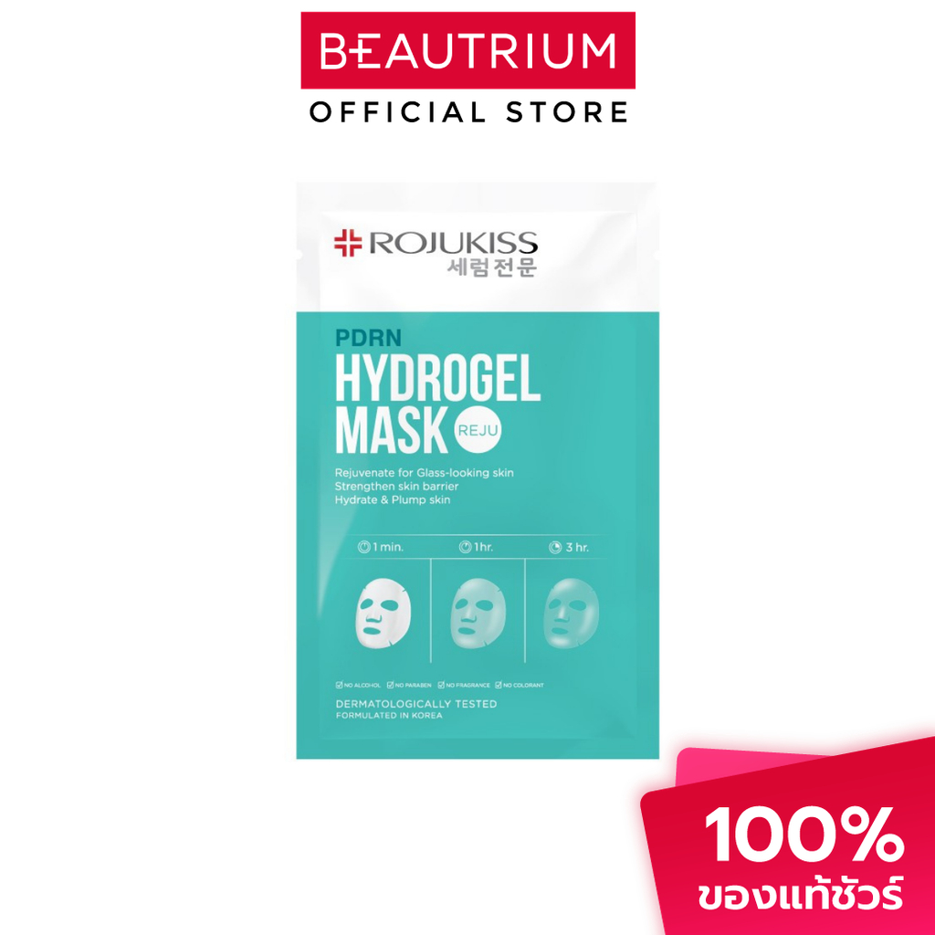 ROJUKISS Hydrogel Mask แผ่นมาสก์ 33g