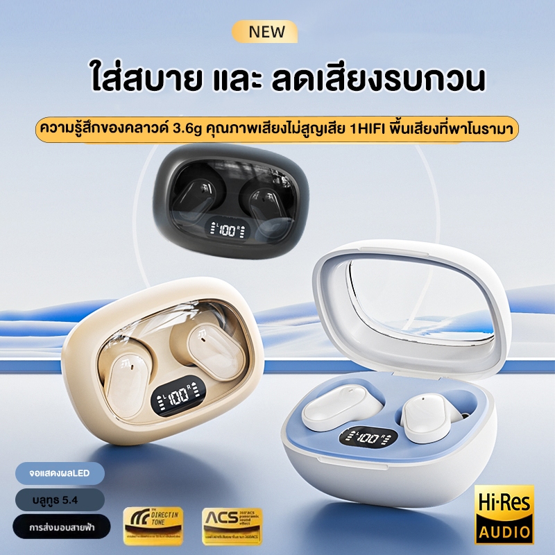 หูฟังบลูทู ธ หูฟังบลูทูธไร้สาย TWS หูฟังแสดงผล LED กันน้ำตัดเสียงรบกวนชุดหูฟังอินเอียร์3D หูฟังสเตอริโอ หูฟัง