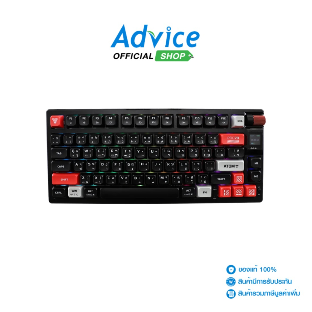 FANTECH WIRELESS/BLUETOOTH KEYBOARD (คีย์บอร์ด) MK917 BLACK - BLUE SWITCH - A0166721