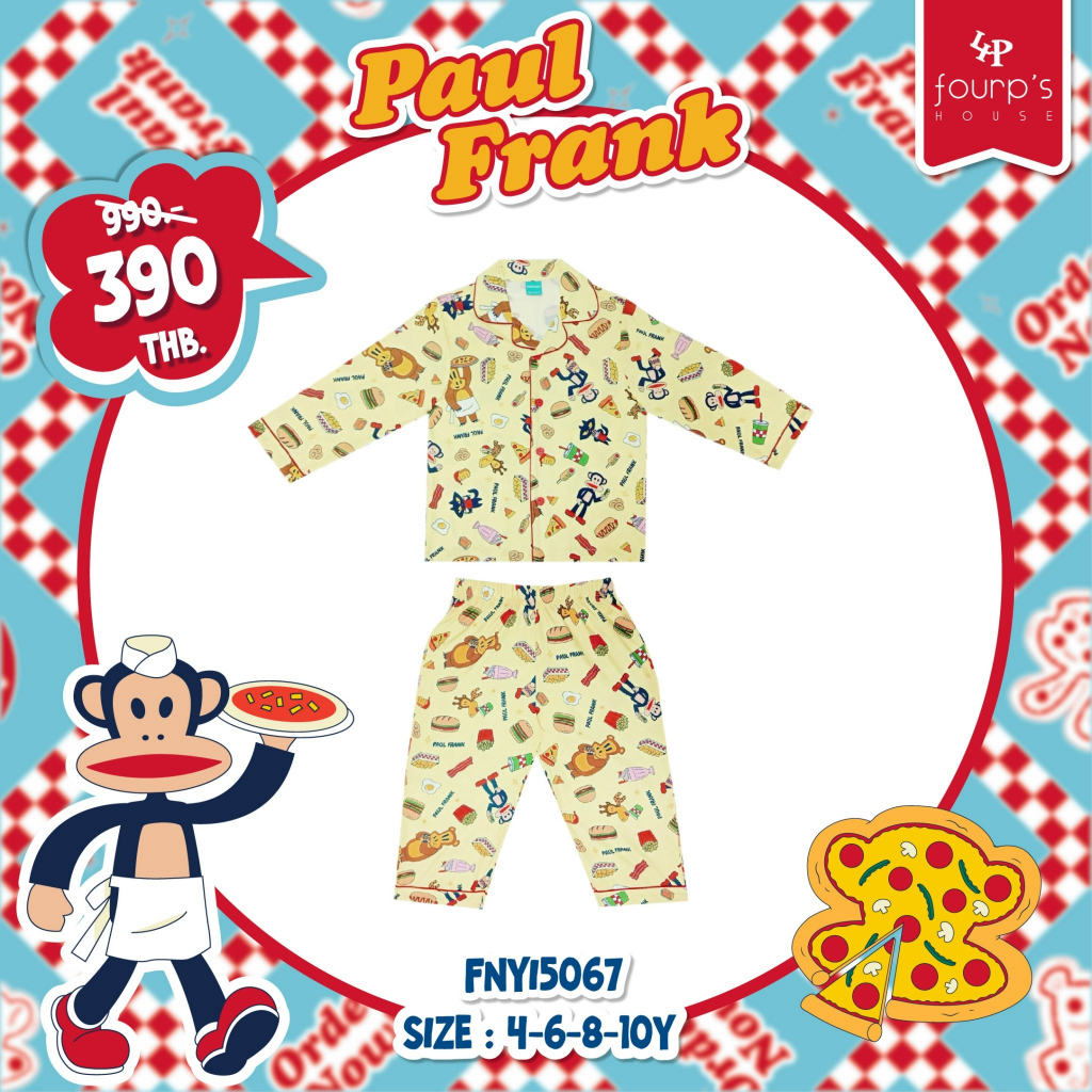 PAUL FRANK : FNYI3114 ชุดเซ็ทลิขสิทธิ์แท้