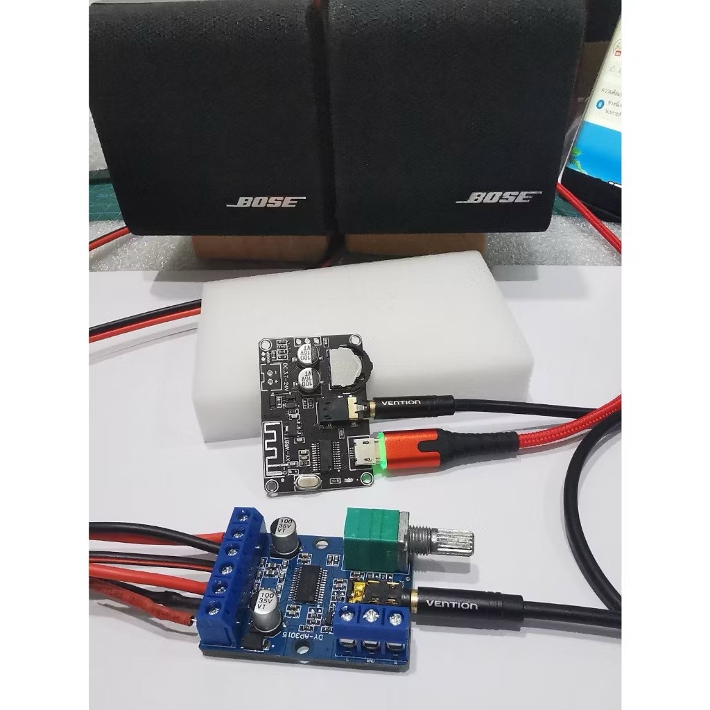 "XY-P15W" บอร์ดถอดรหัสเสียงสเตอริโอ Bluetooth 5.0 L294