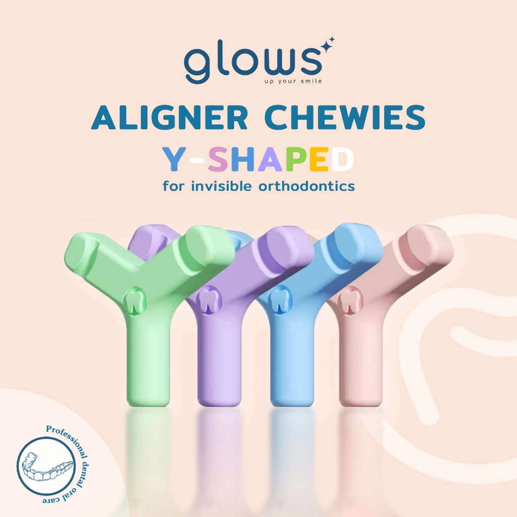 (ใหม่) ยางกัดจัดฟันใส รีเทนเนอร์ใส Glows Aligner Chewies รุ่น Y SHAPED