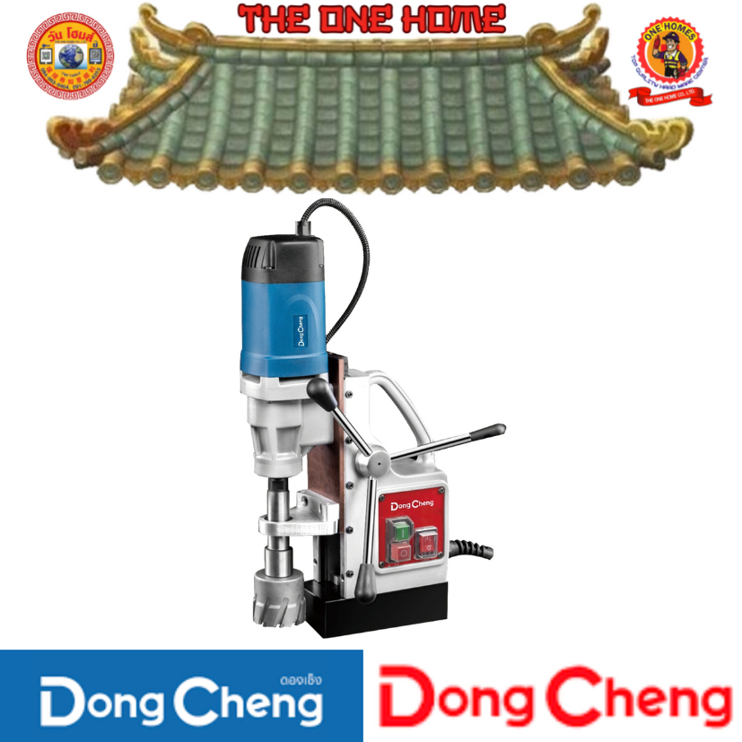 DONG CHENG  สว่านแท่นแม่เหล็ก 2 ระบบ 30 มม. รุ่น DJC02-30  # ออก..ใบเสร็จ-ใบกำกับภาษี..ได้ครับ..