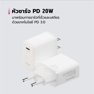 ENYX หัวชาร์จ PD 30W / 20W GaN A4X ที่ชาร์จ USB C Fast Charger อะแดปเตอร์ สำหรับ IP15 IP14 IP13 IP12