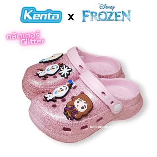 [ส่งทุกวัน] ใหม่! ลิขสิทธิ์แท้ เอลซ่า CLOG กลิตเตอร์ กากเพชร Glitter โฟรเซ่น Frozen รองเท้าหัวโตเด็ก