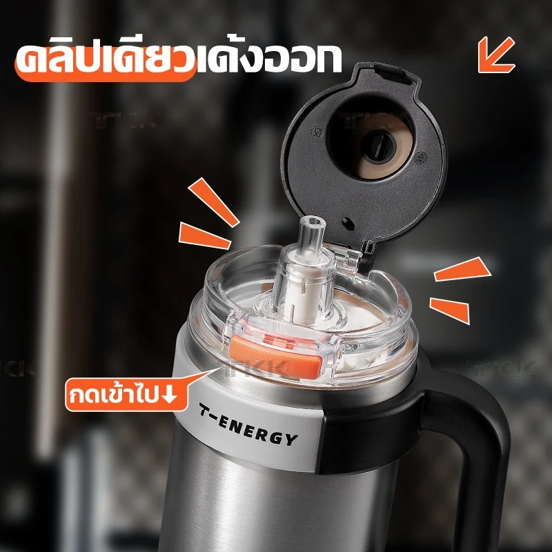 TKK แก้วกาแฟเก็บอุณหภูมิ 1200ml พร้อมหลอดดูด เคลือบเซรามิก สแตนเลส 316 กระติกน้ำแบบมีหูจับ thumbnail 3