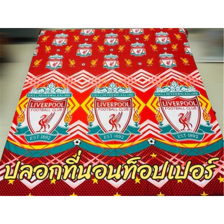 ปลอกท็อปเปอร์ มียางยืด สามารถสวมทับท็อปเปอร์ที่ใช้อยู่ได้เลย