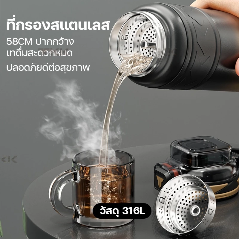 TKK กระติกน้ำเก็บความเย็น 700ml สแตนเลส 316 หลอดดูด ยดื่ม 2in1 กันรั่ว พกพาง่าย สำหรับออกกำลังกาย thumbnail 9