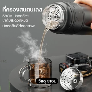 TKK กระติกน้ำเก็บความเย็น 700ml สแตนเลส 316 หลอดดูด ยดื่ม 2in1 กันรั่ว พกพาง่าย สำหรับออกกำลังกาย