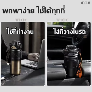 TKK กระติกน้ำเก็บความเย็น 700ml สแตนเลส 316 หลอดดูด ยดื่ม 2in1 กันรั่ว พกพาง่าย สำหรับออกกำลังกาย