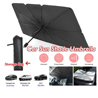 ร่มบังเเดดหน้ารถ ร่มกันแดดในรถ ม่านบังแดดรถยนต์ ที่บังแดดในร…
