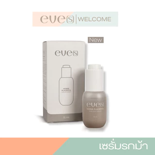 NEW EVE'S เซรั่มอีฟส์สูตรใหม่ ครีมเจลส้ม ของแท้ EVES ครีมบํารุงผิวหน้า รูขุมขนกระชับ